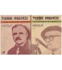 Tudor Arghezi - Versuri vol. l-ll - 115773