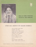 AS - PARTITURA - CIND TI-A BATUT IN GEAM IUBIREA, MUZICA: VASILE VESELOVSKI, VERSURI: SASA GEORGESCU, PARTITURA COMPLETA