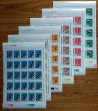 ✅ RO 1994 LP 1336 &quot;JO iarna,Lillehammer&quot; ,serie in coli/EROARE-lipsa apostrof,MNH, Nestampilat