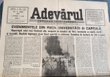 Cumpara ieftin ZIAR VECHI ADEVARUL , DIVERSE DATE 1989 /1990 - UN FRUMOS CADOU, PRET PER BUCATA, Lemn, Oval