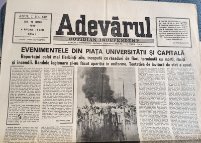 ZIAR VECHI ADEVARUL , DIVERSE DATE 1989 /1990 - UN FRUMOS CADOU, PRET PER BUCATA foto