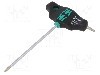 &amp;#351;urubelni&amp;#355;a, Torx&reg;, lungime 132mm, varf TX09, WERA - 05023370001