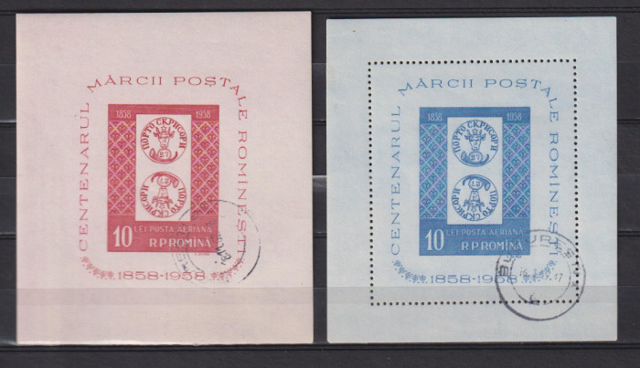 CENTENARUL MARCII POSTALE ROMANESTI LP.464+465 STAMPILAT