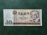 GERMANIA 10 MARCI 1971 SUPERBĂ