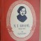 N. V. Gogol- V. Ermilov