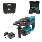 Ciocan rotopercutor 2.5J cu 2 acumulatori 21V,4Ah Li-ion,brushless,SDS-Plus,4 functii,frecventa 0-4550 lovituri /min Breckner Germany