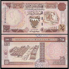 Bahrain 1973 - half dinar, necirculata