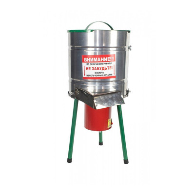 Razatoare fructe/legume Bocika, 180 W, 300 kg/h, inox, 5 l foto