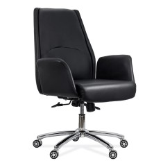 Scaun Directorial Rotativ 200 KG OFFICE 80010 NEGRU