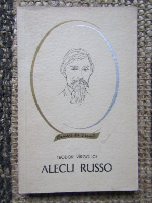 TEODOR VIRGOLICI - ALECU RUSSO foto