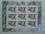 1989-Rusia-Bufnite-Klb-MNH-Perfect, Nestampilat