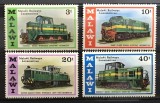 Malawi 1976 - Locomotive, trenuri, serie neuzata
