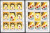 Romania 2011, LP 1903 d, Circ, minicoli de 8 timbre + 1 vg, MNH! LP 89,50 lei, Nestampilat