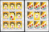 Romania 2011, LP 1903 d, Circ, minicoli de 8 timbre + 1 vg, MNH! LP 89,50 lei, Nestampilat