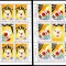 Romania 2011, LP 1903 d, Circ, minicoli de 8 timbre + 1 vg, MNH! LP 89,50 lei