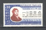 Franta.1972 150 ani descifrarea hieroglifelor SF.713