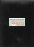 Ucraina 5000 5.000 carbovanet karbovantsiv 1995 seria4517262