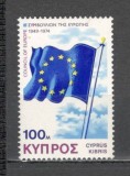 Cipru.1974 25 ani Consiliul Europei SC.5