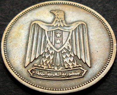 Moneda exotica 10 PIASTRES - REPUBLICA ARABA UNITA, anul 1967 * cod 5117 foto