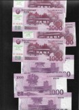 Coreea de Nord 1000 won 2008(18) comemorativa unc pret pe bucata