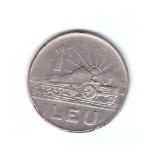 Moneda 1 leu 1963, stare relativ buna, curata