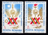 ROMANIA 1985 LP 1133 - 20 DE ANI DE LA PROCLAMAREA REPUBLICII SOCIALISTE ROMANIA SERIE MNH
