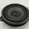 Difuzor ușă dreapta spate BMW i4 G26 2022 OEM: 2622469 30430710