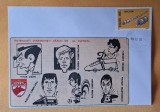 Istoria fotbalului - Suporter - fan zone - echipa de fotbal DINAMO Bucuresti, Ozon, Florea Dumitrache, Lucescu, Camataru, plic, intreg postal