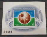 Romania 1974 - Colita C.M. de fotbal Germania MNH