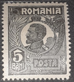 Cumpara ieftin Romania 1922 Ferdinand 5 bani nestampilatat, Nestampilat