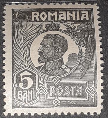 Romania 1922 Ferdinand 5 bani nestampilatat foto