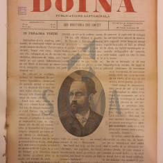 REVISTA " DOINA " , PUBILCATIE SAPTAMANALA, AN. 2 NR.1-3, 1894