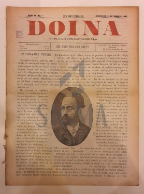 REVISTA &amp;quot; DOINA &amp;quot; , PUBILCATIE SAPTAMANALA, AN. 2 NR.1-3, 1894 foto