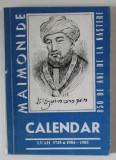 CALENDAR LUAH PE ANUL 5745 ( 1984 - 1985 )