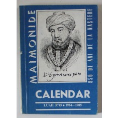 CALENDAR LUAH PE ANUL 5745 ( 1984 - 1985 )