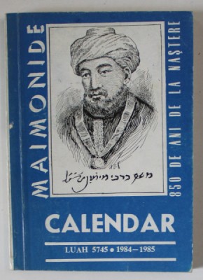 CALENDAR LUAH PE ANUL 5745 ( 1984 - 1985 ) foto