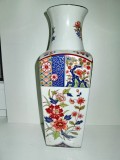 Vaza Portelan Orientala China-Japonia Alb-Albastra Flori 26cm Antichitati Colectie