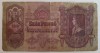 Ungaria bancnota 100 pengo 1930 VG