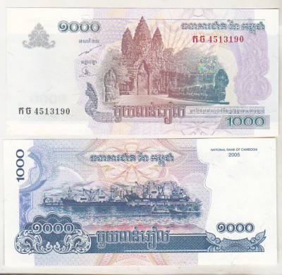 bnk bn Cambogia 1000 riels 2005 unc foto