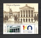 ROMANIA 2024 - 160 ANI UNIVERSITATEA DIN BUCURESTI, VINIETA, MNH - LP 2476, Nestampilat