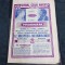 program F C Arges - Nottingham Forest