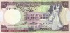 !!! SIRIA - 10 POUNDS 1988 - P 101 d - UNC