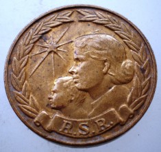 1.013 ROMANIA RSR MEDALIA MATERNITATII stare intermediara de realizare