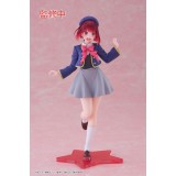 Oshi no Ko Coreful PVC Statue Kana Arima School Uniform Ver. 18 cm