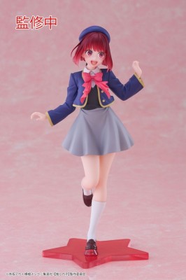 Oshi no Ko Coreful PVC Statue Kana Arima School Uniform Ver. 18 cm foto