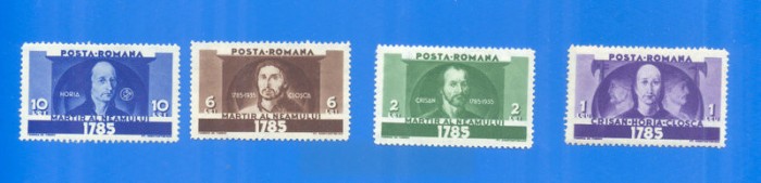 Romania 1935. LP 11Horea, Closca si Crisan