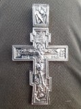 Cruce pectorala rusia