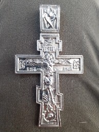 Cruce pectorala rusia foto