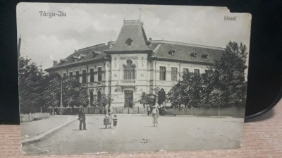 Targu - Jiu - Liceul. foto