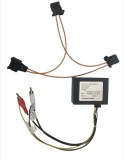 Kit adaptor cu fibra optica MOST Box pentru Audi MMI 2G A4, A6, Q7, A8